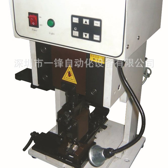 优质端子机 静音端子机1.5T/2T  含模具刀片