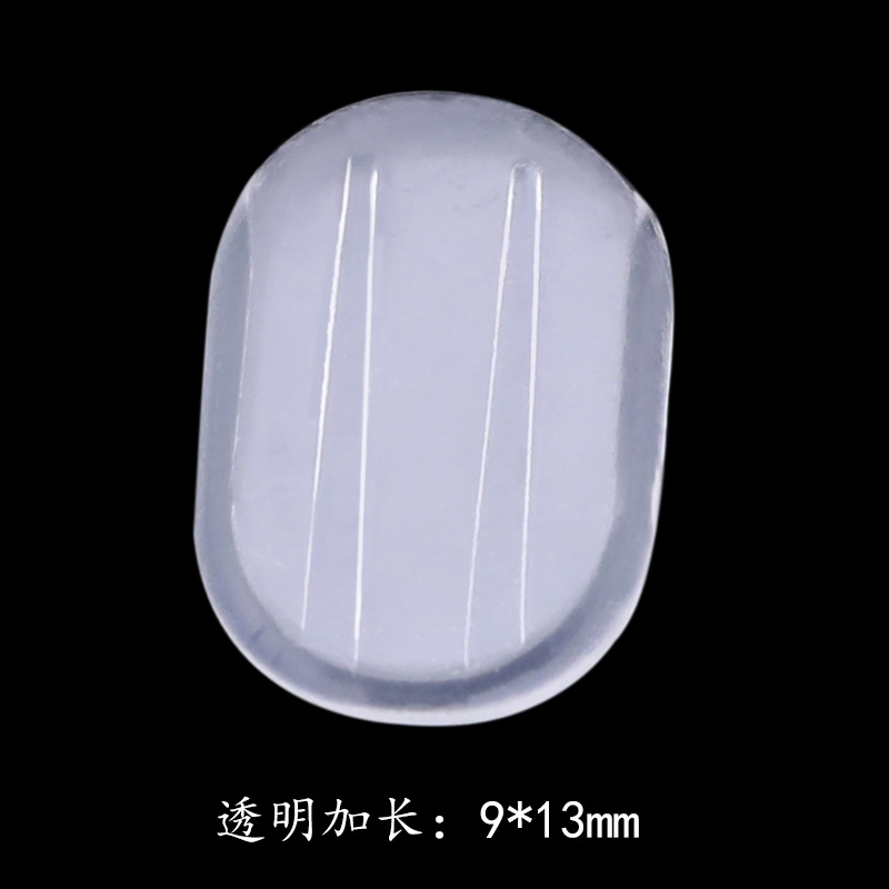 Frog clip transparent pain-proof pad extended 9*13mm