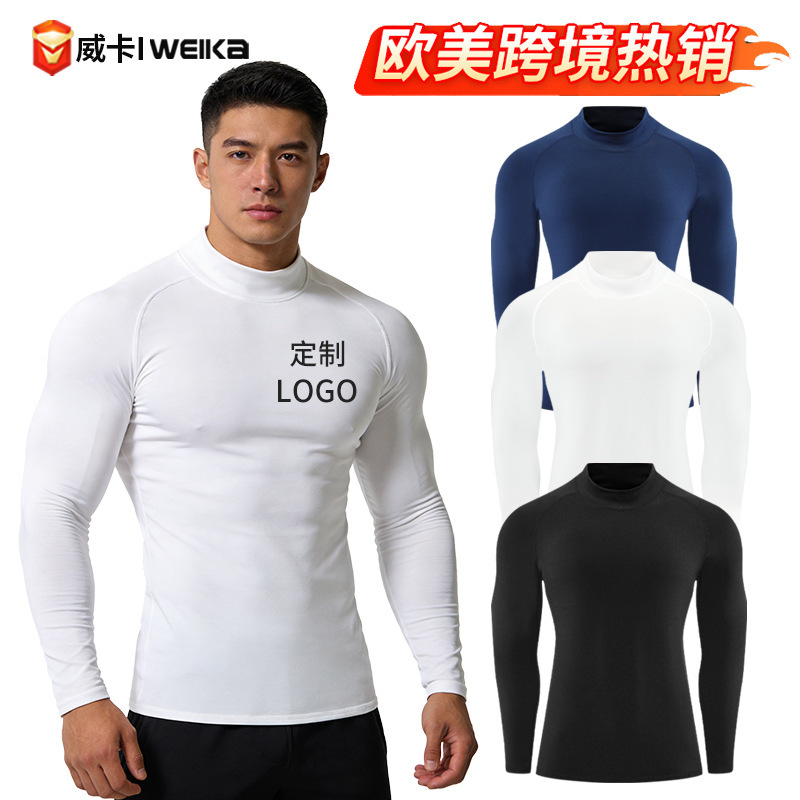 Cross-Border High-Neck Compression Fitness Clothing for Men, High-Elastic Fleece-Lined Club Quick-Dry Long-Sleeve Base Layer Compression Wear, Customizable