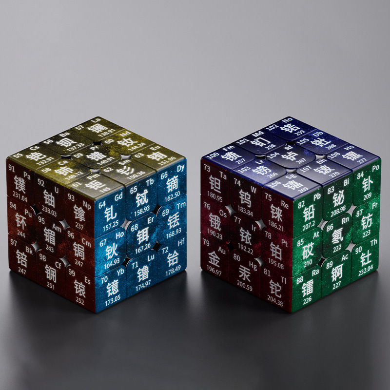 Elemento de tercer orden Cubo de Rubik Tabla periódica de elementos Estudiantes de secundaria y preparatoria aprenden a tener en cuenta la creatividad química personalizada 4 Cubo de Rubik