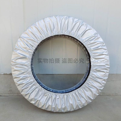 Spare wheel cover: Platform, Wheeled Showroom, Mobile Floor