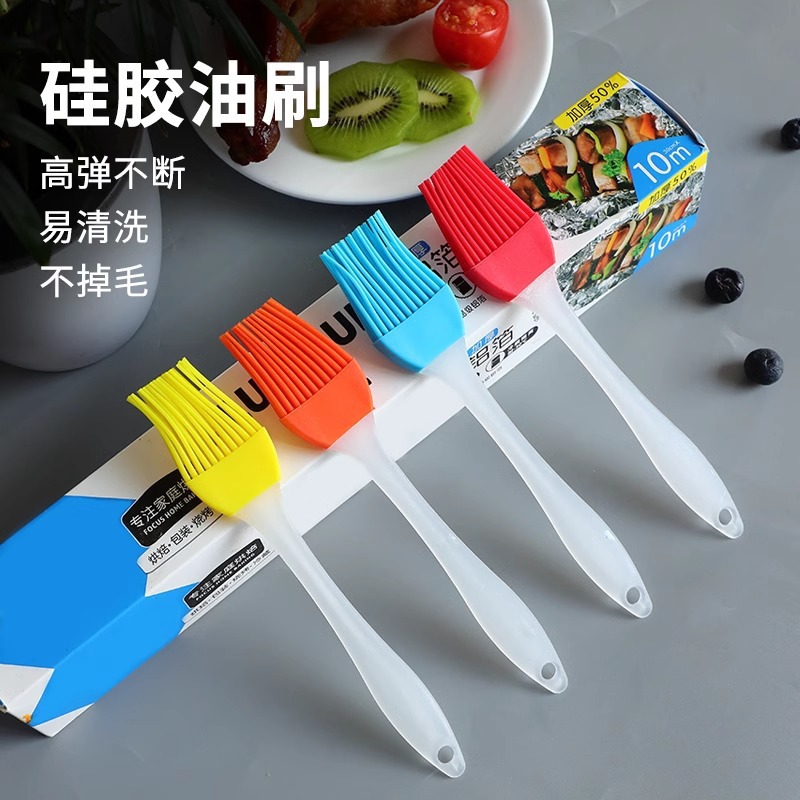 Oil Brush Kitchen Pancake Oil Brush Household High Temperature Resistant Non-Shedding Silicone Barbecue Baked Food Edible Small Brush