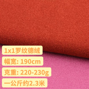 220g-230g�_�y�½q����1*1�S�Ĳ��ﶬ�찱�������ӽq�ȴů���