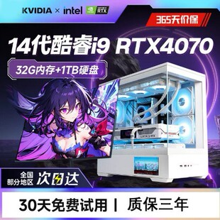 ̨ʽ��X���C̨ʽ���@�̄սM�b��X�k����I��ُ���~�a�N�����OӋ