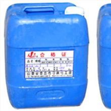 廠家現貨四合一磷化液 多功能除油去銹防銹皮膜鈍化處理劑