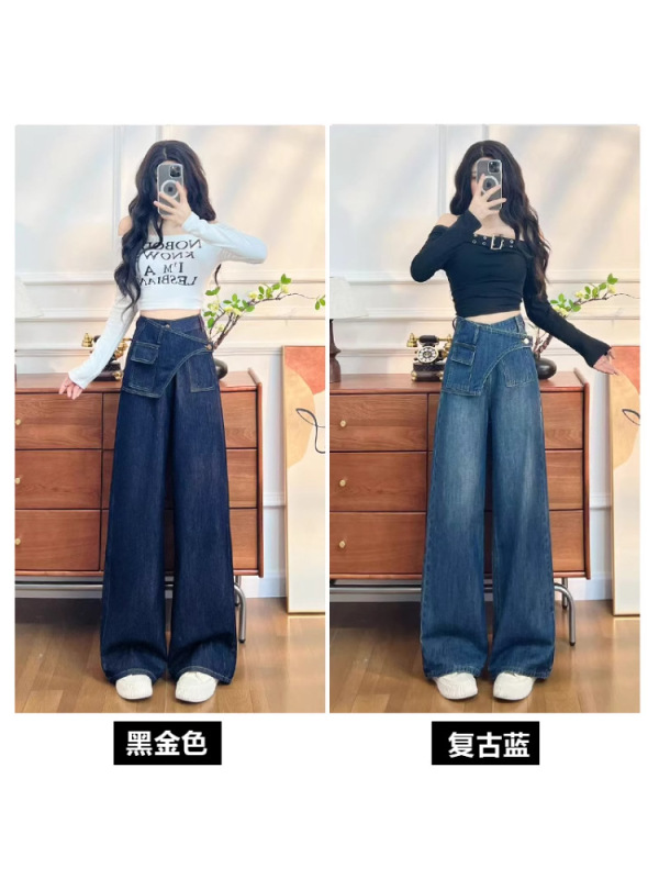 设计感阔腿牛仔裤女春秋夏季2025新款宽松显瘦高街爆款超火直筒裤|undefined