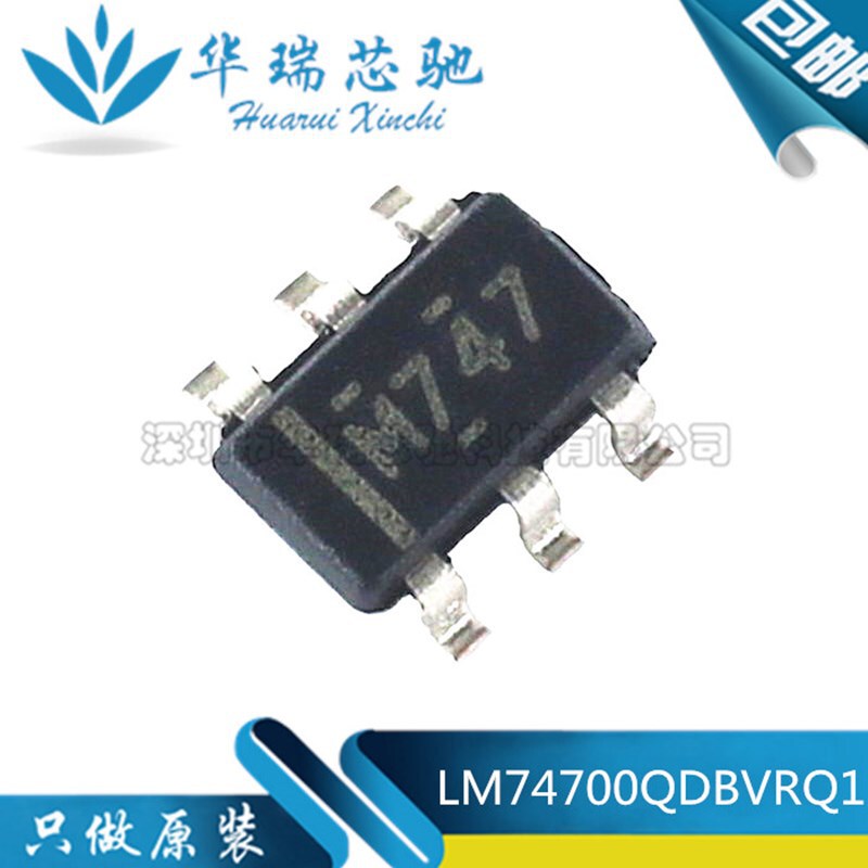 LM74700QDBVRQ1 silk screen M747 SOT23-6 imported heat exchange voltage controller original