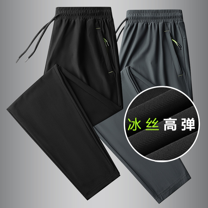Pantalones de seda de hielo pantalones transpirables de secado rápido de deportes casuales delgados de verano para hombres, pantalones de pierna recta coreanos elásticos al por mayor