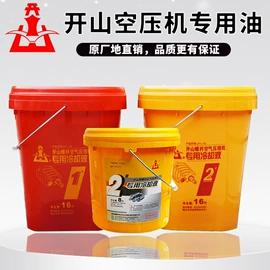 压缩设备;压缩设备配件;空气净化设备