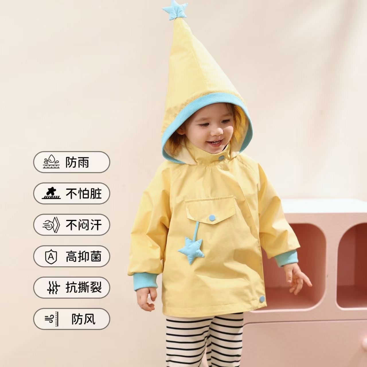 Capa de bebé femenina 2025 invierno bebé con abrigo con capuchón de vello triple protección medio y largo chaqueta de sombrero elfo