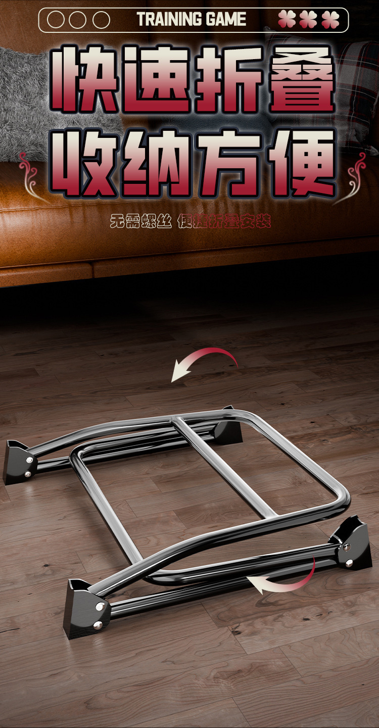 Foldable Adult Positioning Chair with Arch Bridge Design, Black Metal Frame — detail image 13