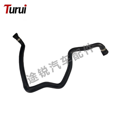 in Stock Pch501950 Pch501990, automobile water pipe - lr094099-oil-cooling-pipe