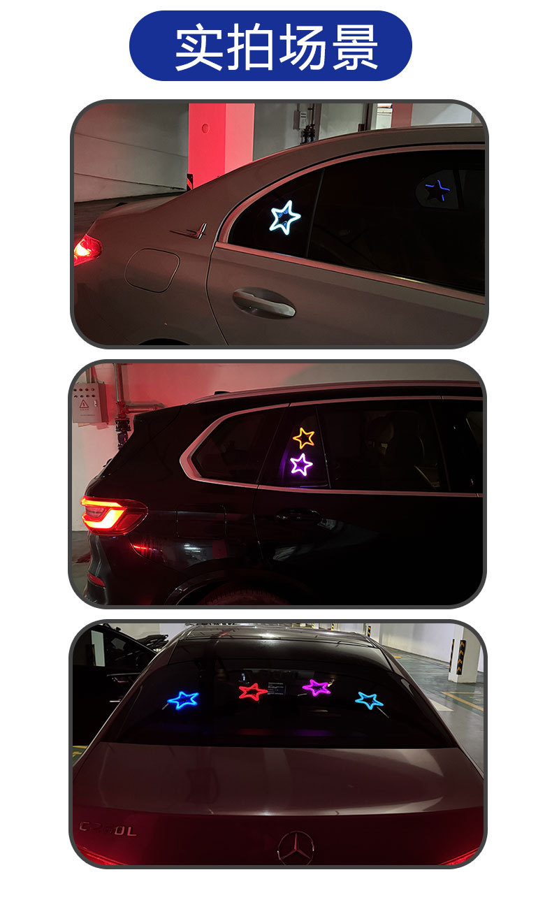 New Car Interior Decoration Five-Pointed Star Solar Triangular Window Ambient Light Wireless Warning Light Interesting Cross-Border Product