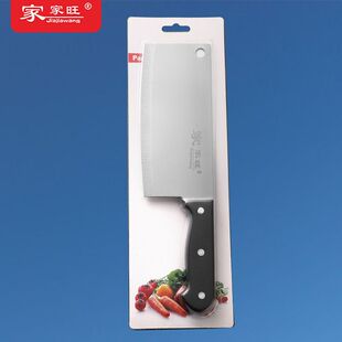 ���P䓵��߼��ò˵��p����Ůʿ�в˵��̳��忨�b�S�ҬF؛