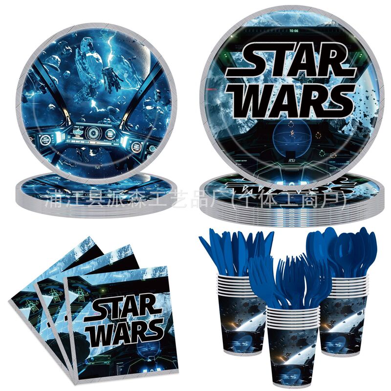 New Star Wars Themed Entertainment Party Supplies Disposable Party Paper Plates, Paper Towels, Cutlery, Forks, Spoons, and Tableware Set