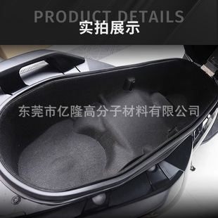 Manufacturer Produces Lining Seat Cushion Suitable for Yamaha Xmax300 Modified Lining Seat Bucket Cushion Motorcycle