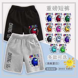 ̫�����˚���Ůͯѝ��Among us�҂�֮�g��ͯ���e�\�Ӷ�ѝ�ļ�����