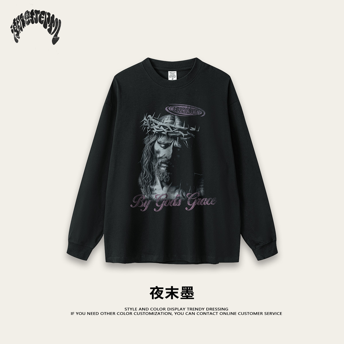 Impresora de marcas| BE ropa de hombre 2025 otoño invierno adolescente suelta transfronteriza tinta blanca impresión digital lavado en agua batik