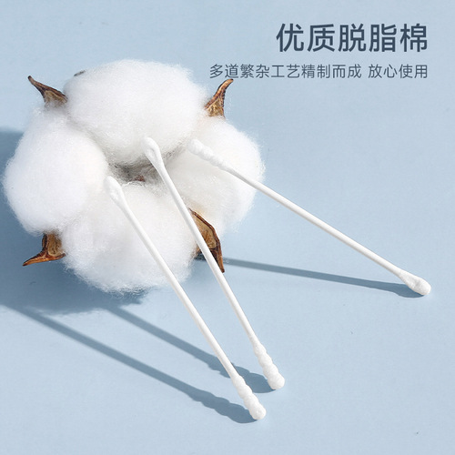 200 pieces of baby cotton swabs, baby small double-headed ear spoon, pure cotton swab, oral cleaning, picking ears, newborn children's boogers