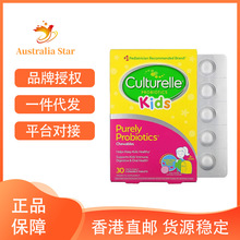 �����M�� Cu.lurlle���͘S�������׽�Ƭ��ͯˮ��ζLGG������30Ƭ