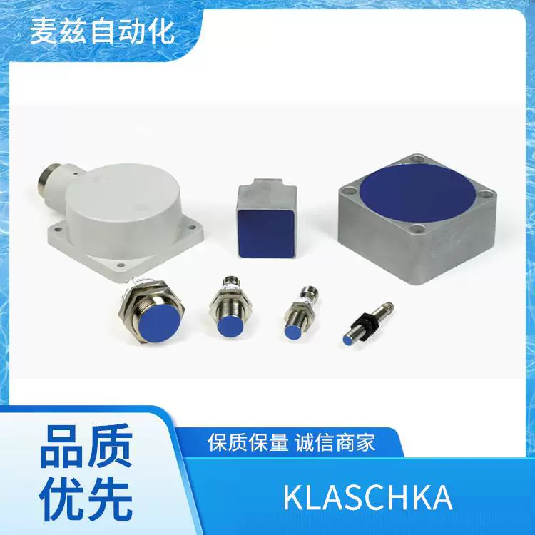 Контроллер датчика IGA-18mg61n1/8-1Sd1, новый поставка KLASCHKA