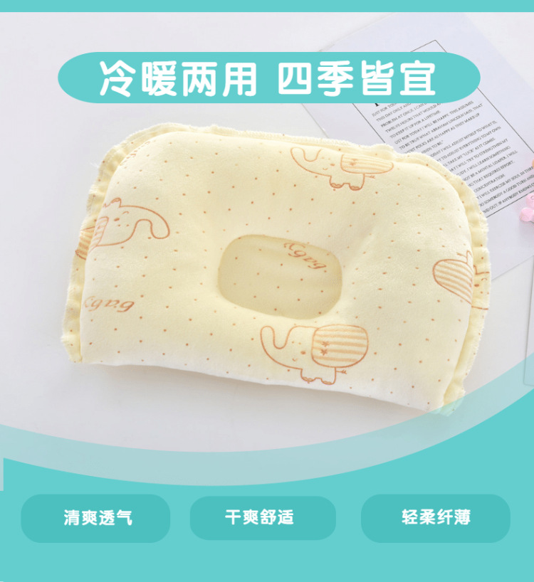 母婴婴儿洗护沐浴露洗发露详情页-5