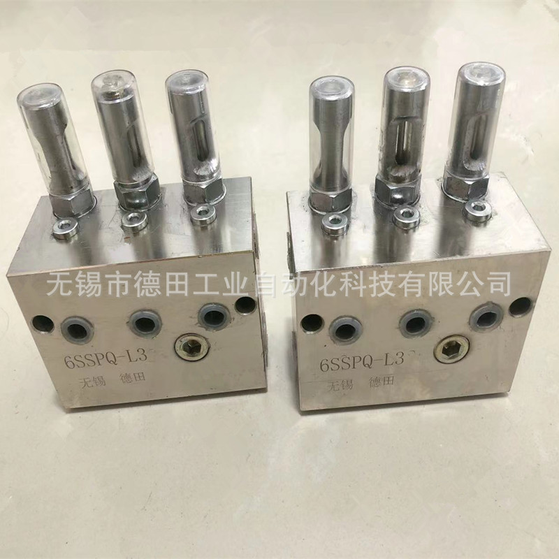 双线干油分配器6SSPQ-L3 4SSPQ-L3 品质保证