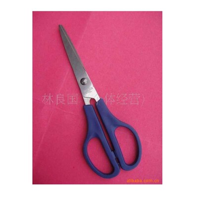 不鏽鋼辦公剪刀/7寸學生剪刀328