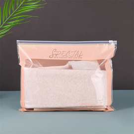 新款透明pe包装袋毛巾袜子口罩塑料自封袋饰品内裤拉链袋现货批发