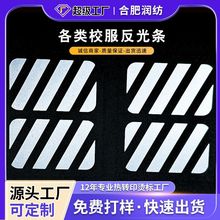 Դ^SУC˸ߏDӡbĤ̘y