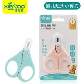 喂养餐具;牙胶;奶嘴