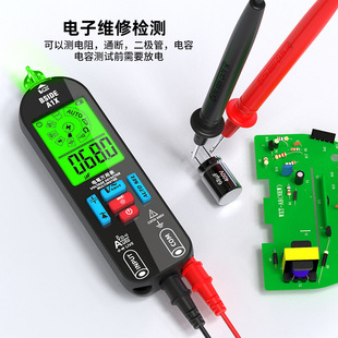 ���ʽ�f�ñ픵�ָ߾���늹��S�޼������ܷ�����y���@늹P�f�ܱ�