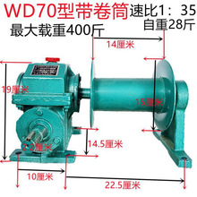 �����Cݔ�͎� WD�ͼ��õ��Z�C����Ͳ ׃����΁݆΁�U�p�ٙC������