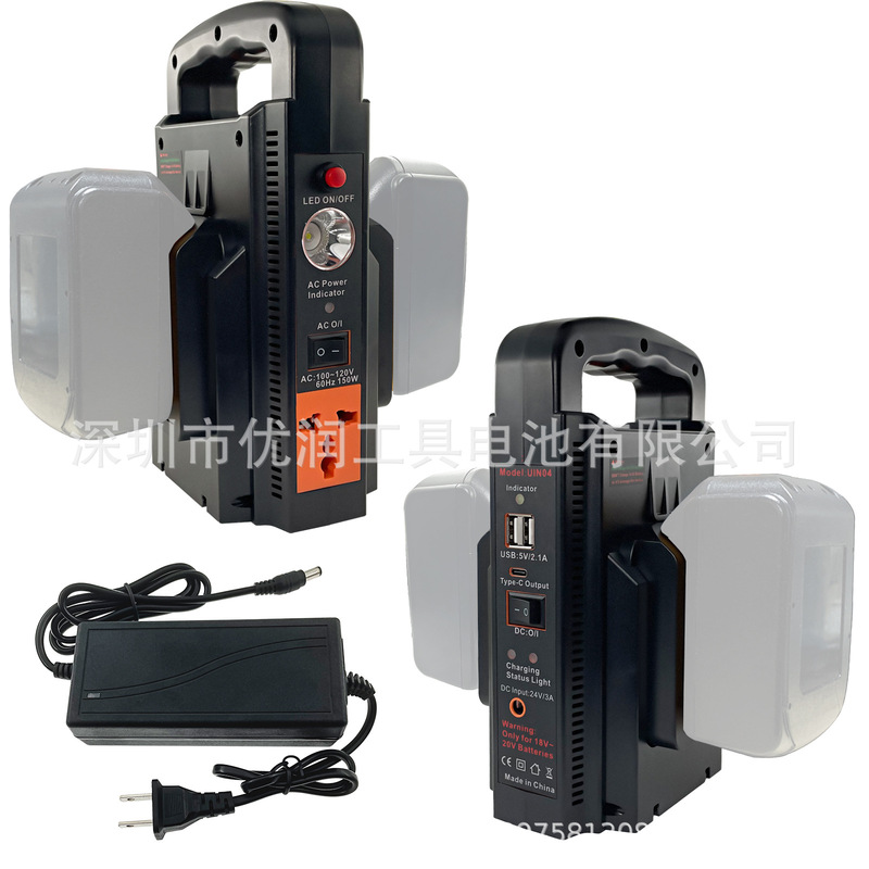 Portable DC to AC Inverter 150W Adapted to Makita Dewei Mivochi 18V Tool Lithium Battery Charger