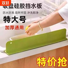 ��ˮ���z�N��ˮ�ۓ�ˮ����Rˮ�l���g��ˮ�l�rˮ�@���L�Ӱ��]���l