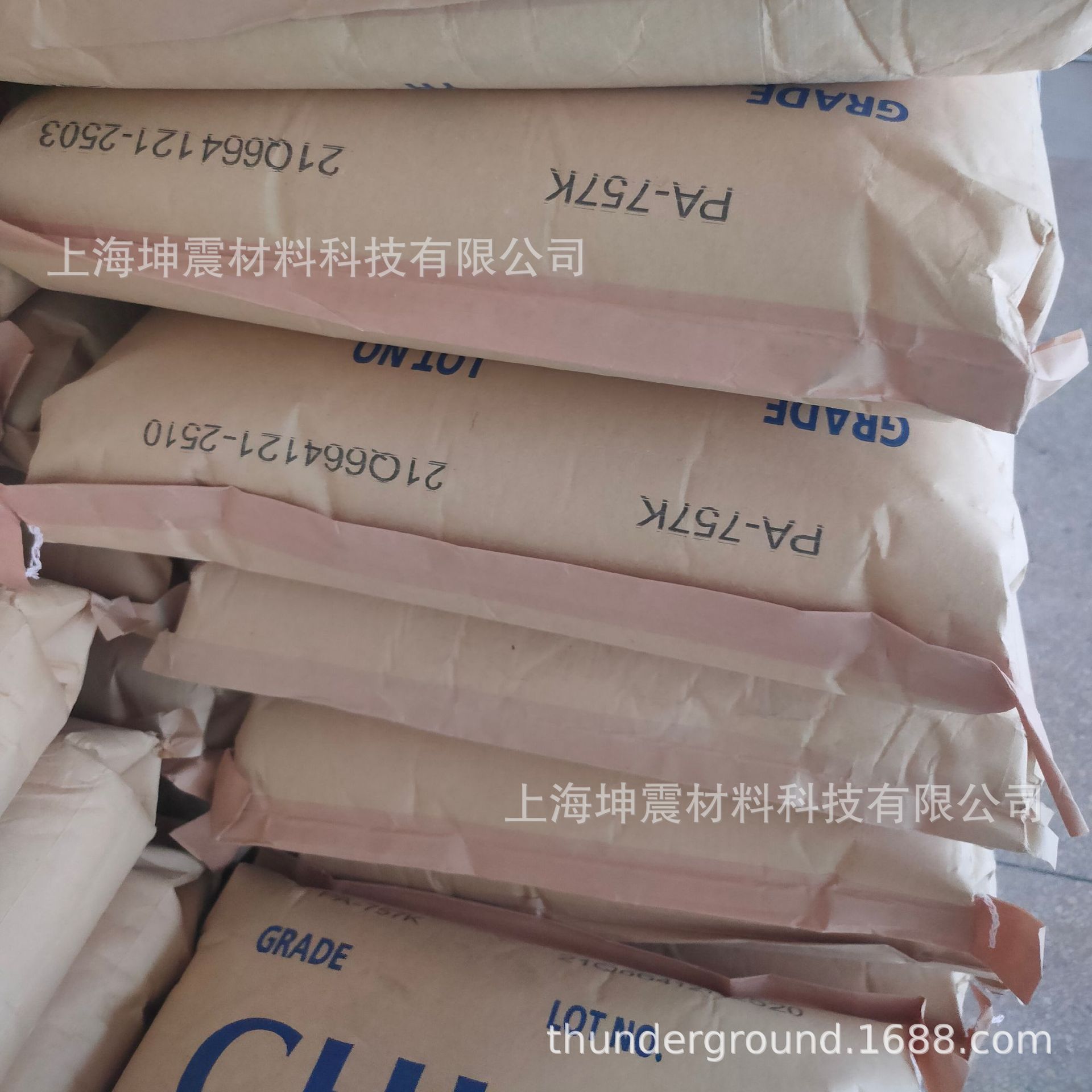 ABS-奇美-镇江-749SK