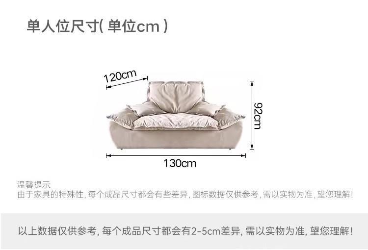 Modern minimalist cream-style adjustable backrest sofa for living room, suitable for various sizes of homes, functional fabric sofa
