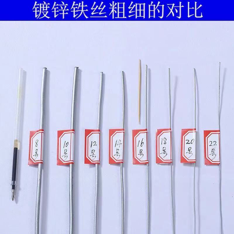 8 10 12 14 16 18 # alambre de hierro galvanizado en caliente galvanizado inoxidable