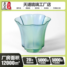 琉璃工艺品;佛像/神像;车挂