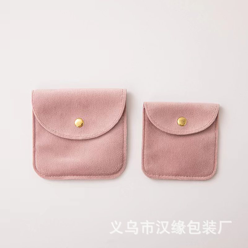 微信图片_20230829153639