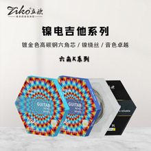 ZIKO���W����Kϵ��늼����Ҳ�ɫ���^��ɫ�Ⱦ�����@�z늼�������