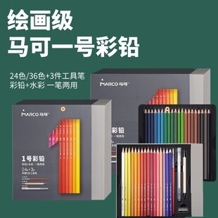 �R��ˮ���Բ�ɫ�U�P24ɫ36ɫ�L����һ̖���U+ˮ��һ�P�������g��