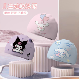 2025 New Kidsren's Swimming Cap Silicone Waterproof Ear Protection Long Hair Non-Stretching Professional Swimming Cap for Boys and Girls