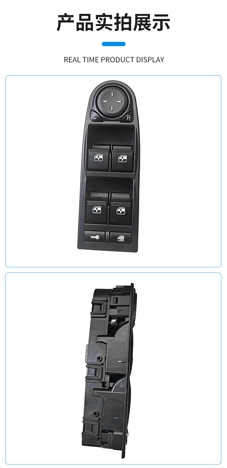 1118-3763080 Is Suitable for Lada Car Glass Regulator Electric Switch Window Control Assembly