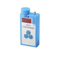 �򻯚���w��Ȝy����CLH100�򻯚�y����CLH100�򻯚�y����