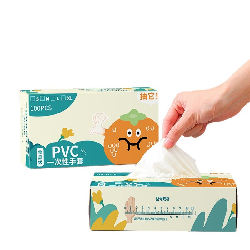 使い捨て手袋PVC食品級専用厚くて丈夫な家庭用tpe家事清潔キッチン飲食卸売り|undefined