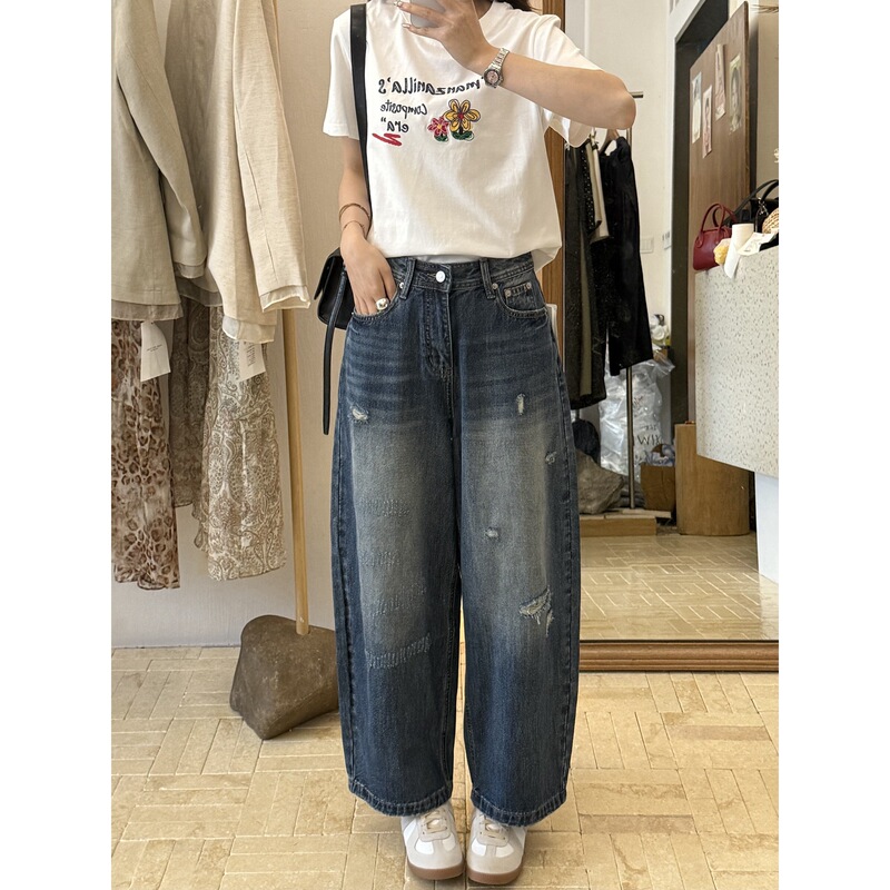 4.5Lm38912 Same Style Summer 2026 Ripped and Distressed Jeans Slimming Wide-Leg Pants High-Waisted Balloon Pants Women's Pants