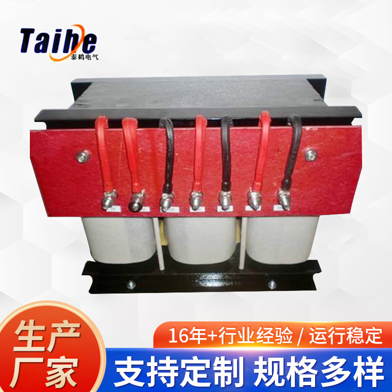 油浸自冷式隔离电力变压器厂家 开放式隔离低频升降电压变压器