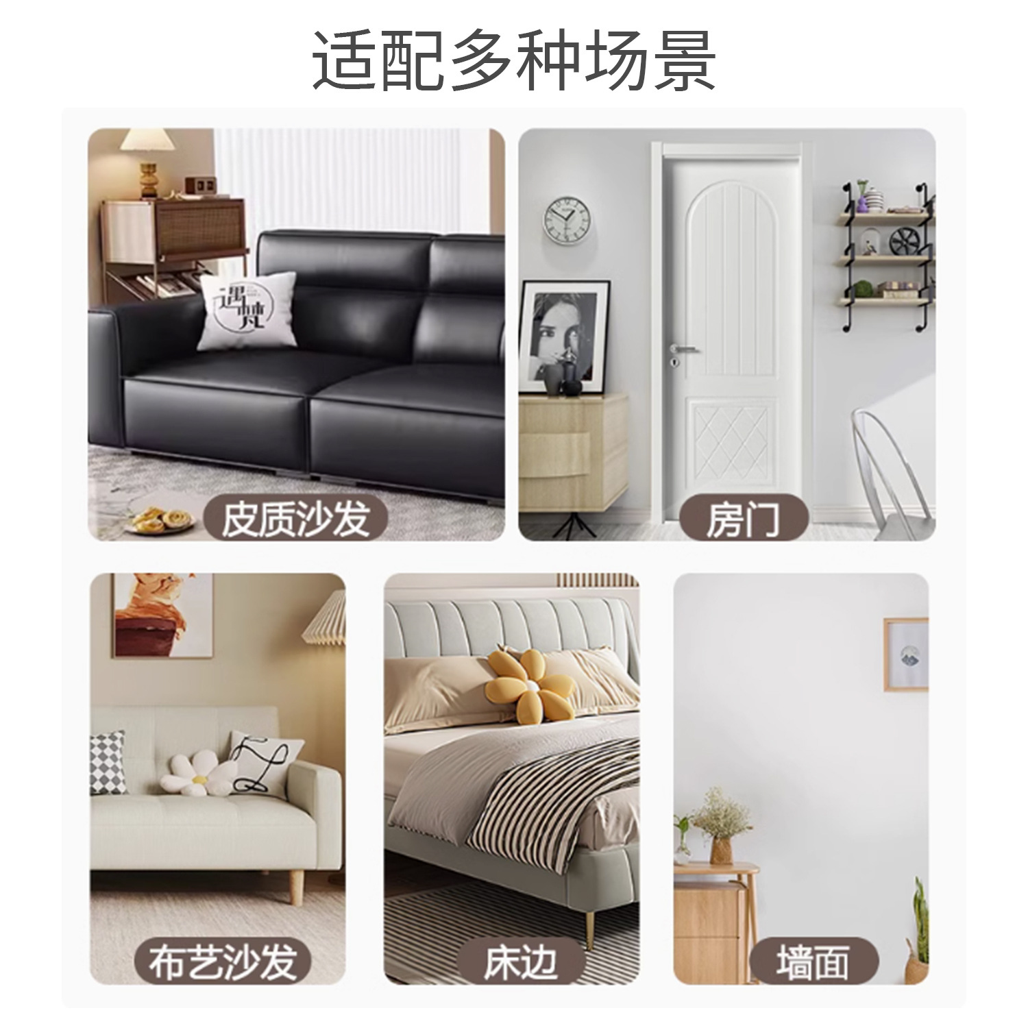 Juguetes para gatos Pegatinas de pared de dibujos animados de poliéster Alfombrillas para patas de gato