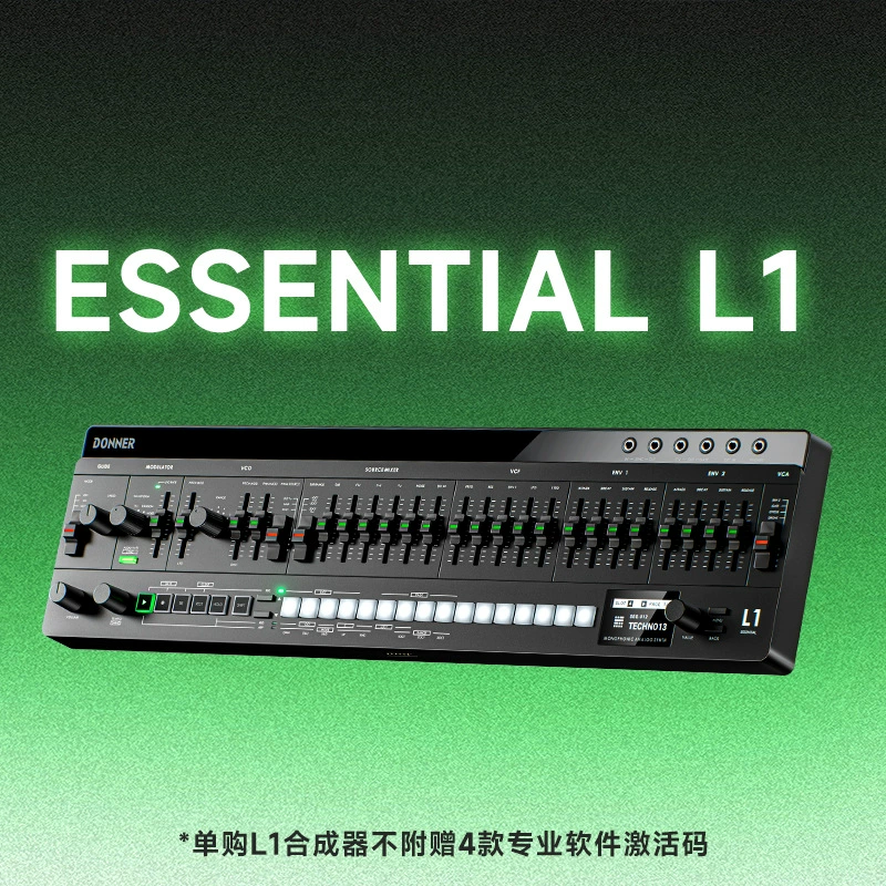 DONNER Tangnon ESSENTIAL L1 аналоговый синтезатор съёмный 32-клавишный монофонический портативный секвенсор на 64 шага
